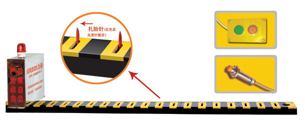 镇江京口区V3嵌入式闯岗自动扎胎器/阻车器